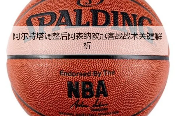img_1791859002376_317_0_963.jpg（bbsports）